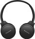 Bluetooth Headphones Panasonic RB-HF420BGEK Black, Over size 200469 фото 1