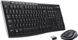 Wireless Keyboard & Mouse Logitech MK270, Multimedia, Spill-resistant, 2xAAA/1xAA, US Layout, Black 149248 фото 4