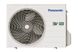 Air conditioner Panasonic Nordic HZ-25XKE, Heating mode min. -35°C, nanoe X Mark-2, Wi-Fi 207674 фото 7