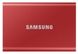 .500GB (USB3.2/Type-C) Samsung Portable SSD T7 , Red (85x57x8mm, 58g, R/W:1050/1000MB/s) 124749 фото 3