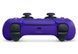 Controller wireless SONY PS5 DualSense Galactic Purple 139685 фото 3