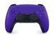 Controller wireless SONY PS5 DualSense Galactic Purple 139685 фото 1