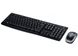 Wireless Keyboard & Mouse Logitech MK270, Multimedia, Spill-resistant, 2xAAA/1xAA, US Layout, Black 149248 фото 2
