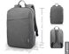 15" NB backpack - Lenovo 15.6” Casual Backpack B210 – Grey (GX40Q17227) 138144 фото 4