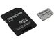 256GB MicroSD (Class 10) UHS-I (U3) +SD adapter, Transcend "TS256GUSD300S" (R/W:95/40MB/s) 96824 фото 1
