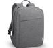 15" NB backpack - Lenovo 15.6” Casual Backpack B210 – Grey (GX40Q17227) 138144 фото 9