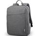 15" NB backpack - Lenovo 15.6” Casual Backpack B210 – Grey (GX40Q17227) 138144 фото 1