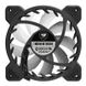 PC Case Fan Cougar Vortex RGB SPB 120 Cooling kit, 3x120x120x25mm, 600-1500 RPM, 26 dBA, RGB HUB, RC 128323 фото 8