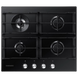 Plită pe gaz Samsung NA64H3030AK/WT 122961 Imagini 11