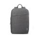 15" NB backpack - Lenovo 15.6” Casual Backpack B210 – Grey (GX40Q17227) 138144 фото 7