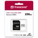 256GB MicroSD (Class 10) UHS-I (U3) +SD adapter, Transcend "TS256GUSD300S" (R/W:95/40MB/s) 96824 фото 2