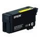 Ink Cartridge Epson UltraChrome XD2 T40C440 (26ml), Yellow 92876 фото 1