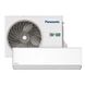 Air conditioner Panasonic Nordic HZ-25XKE, Heating mode min. -35°C, nanoe X Mark-2, Wi-Fi 207674 фото 1