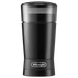 Кофемолка DeLonghi KG200 132679 фото 2