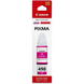 Ink Cartridge Canon GI-490, magenta 75314 фото 5
