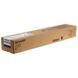 Toner Sharp MX-61GTBA, Black 140913 фото 1