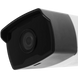 TP-Link Bullet Outdoor Network Camera "VIGI C340I", 2.8mm, 4MP, IR, IP67, PoE 226312 Imagini 13