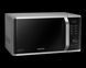 Микроволновая печь Samsung MG23K3575AS/OL 213546 фото 3