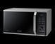 Микроволновая печь Samsung MG23K3575AS/OL 213546 фото 2