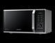 Микроволновая печь Samsung MG23K3575AS/OL 213546 фото 5