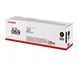 Laser Cartridge Canon CRG-069, Black 145022 Imagini 1