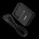 Battery Charger Canon LC-E6E 35260 Imagini 1