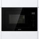 Микроволновая печь Gorenje BM251SG2BG 215987 фото 5