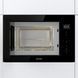 Микроволновая печь Gorenje BM251SG2BG 215987 фото 3