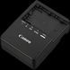 Battery Charger Canon LC-E6E 35260 Imagini 3