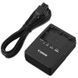 Battery Charger Canon LC-E6E 35260 Imagini 2