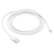 Original Смартфон Apple iPhone Lightning USB Cable (2 m) MD819ZM/A 101302 фото 7