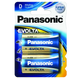 D size Panasonic "EVOLTA" 1.5V, Alkaline, Blister*2, LR20EGE/2BP 71702 фото 4