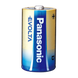 D size Panasonic "EVOLTA" 1.5V, Alkaline, Blister*2, LR20EGE/2BP 71702 фото 3