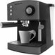 Coffee Maker Espresso Polaris PCM1527 Grey 200391 фото 5