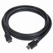 Cable HDMI to HDMI 30.0m Cablexpert, male-male, V1.4, Black, Bulk, CC-HDMI4-30M 61881 фото 2