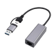 Adapter Type-C/USB3.0 to LAN F, Cablexpert, LAN: 2.5 Gigabit, A-USB3AC-LAN2G-01 221044 фото 1