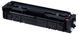 Laser Cartridge Canon CRG-045 H, Magenta 85819 Imagini 2