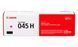 Laser Cartridge Canon CRG-045 H, Magenta 85819 Imagini 1