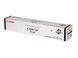 Toner for Canon C-EXV33 HG black for iR2520,2525,2530,2520i,2530i,2525i 141633 Imagini 12