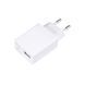 &Icirc;ncărcător Nillkin AC, 1USB, 2.0A, White 127032 Imagini 2