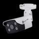 TP-Link Bullet Outdoor Network Camera "VIGI C340", 2.8mm, 4MP, Full-Color, IP67, PoE 219637 Imagini 1