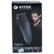 Hair Cutter VITEK VT-2517 205088 фото 4