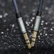 AUX Audio Cable Hoco, Noble sound series, UPA03, Tarnish 127171 фото 8