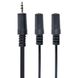 Audio spliter cable 5.0m 3.5mm 3pin plug to 3.5 mm stereo + mic sockets, Cablexpert CCA-415 40914 фото 1