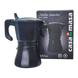 Geyser Cafetieră CasaMasa 200-FD-B2 274828 Imagini 1