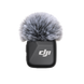 DJI Mic Mini Transmitter Infinity Black 237140 фото 18
