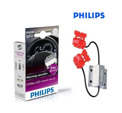 PHILIPS ADAPTOR CANBUS CEA 12956 12V 5W 2 шт. ID999MARKET_6595486 фото