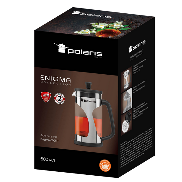 French Press Coffee Tea Maker Polaris Enigma-600FP 213742 фото