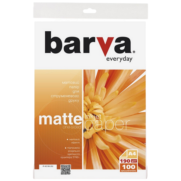 A4 190g 100p Everyday Matt Inkjet Photo Paper Barva 108260 Imagini