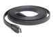 Cable HDMI to HDMI 1.8m Cablexpert FLAT male-male, 19m-19m (V1.4), Black 120380 фото 1
